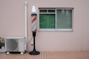 An image of the outdoor unit of a split AC
