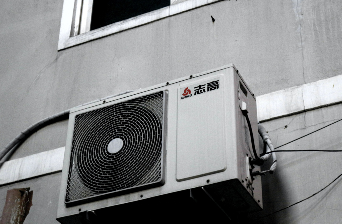 A cooling system installed in a building